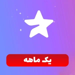 اشتراک قانونی ۱ ماهه پرمیوم تلگرام با لاگین