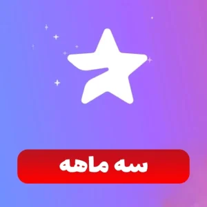اشتراک قانونی ۳ ماهه پرمیوم تلگرام