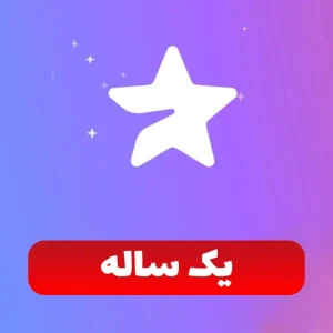 اشتراک قانونی ۱۲ ماهه پرمیوم تلگرام